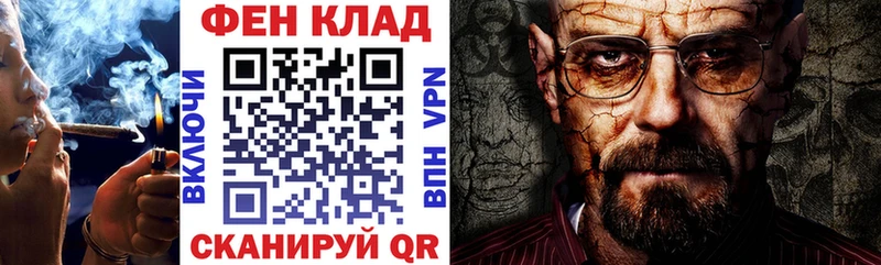Амфетамин VHQ Гаврилов-Ям
