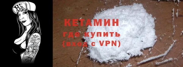 MDMA Баксан