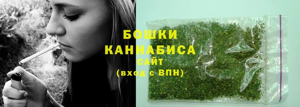 кокаин премиум Балабаново