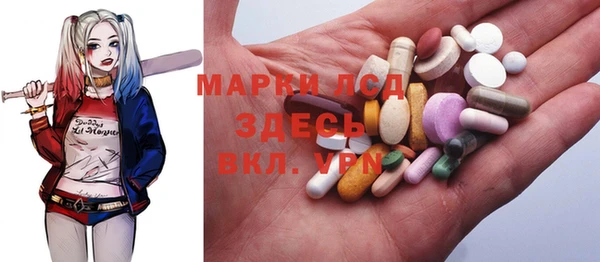 кокаин премиум Балабаново