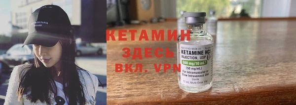 кокаин премиум Балабаново