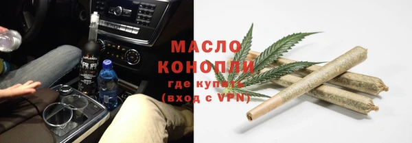 MDMA Баксан