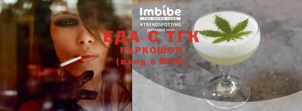 MDMA Баксан