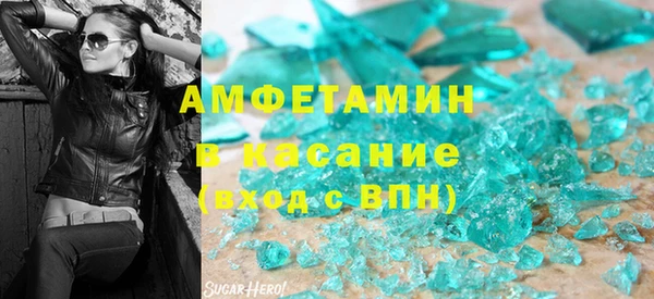 MDMA Баксан