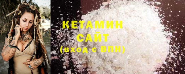 MDMA Баксан