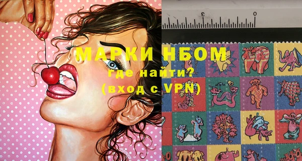 MDMA Баксан