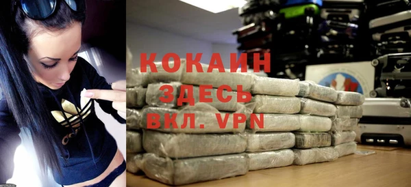 ГАЛЛЮЦИНОГЕННЫЕ ГРИБЫ Остров