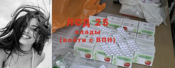 MDMA Баксан