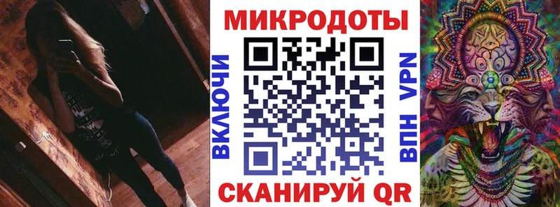 дарнет шоп  Гаврилов-Ям  Псилоцибиновые грибы Psilocybine cubensis 